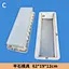 concrete plastic mould